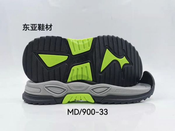 MD900-33