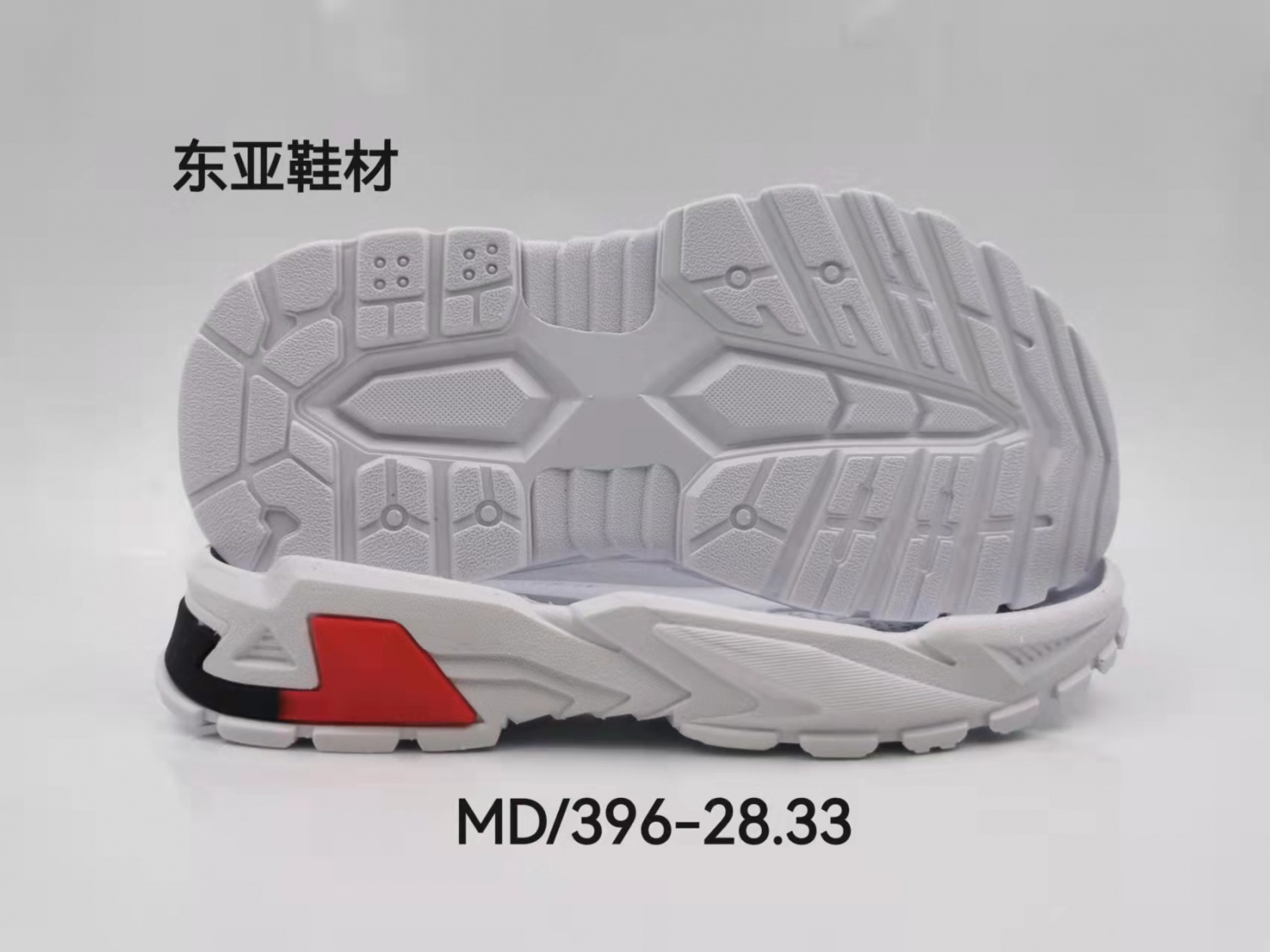 MD396-28+33