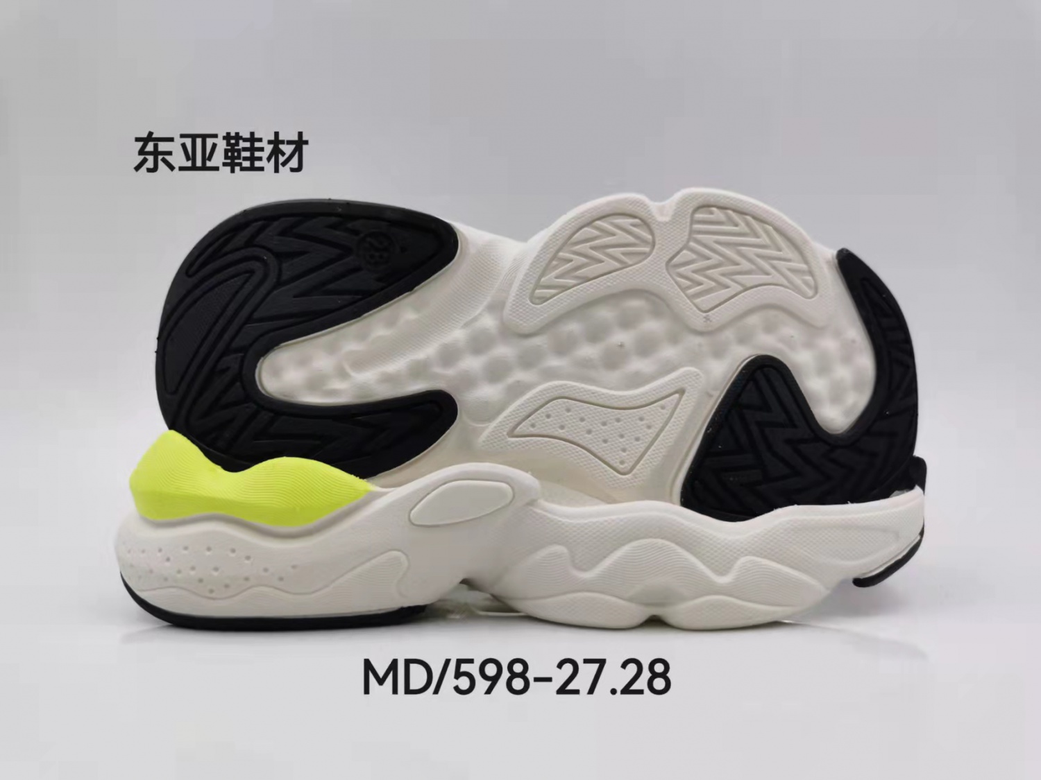 MD598-27+28