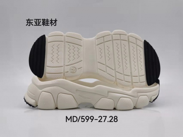 MD599-27+28