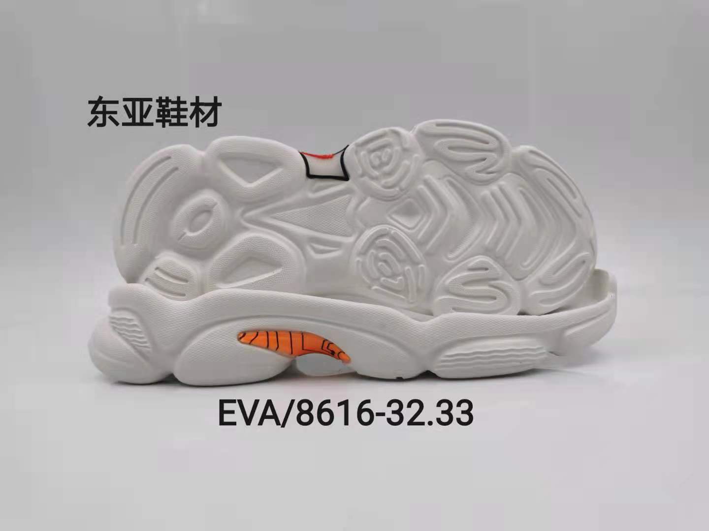 EVA8616-32+33