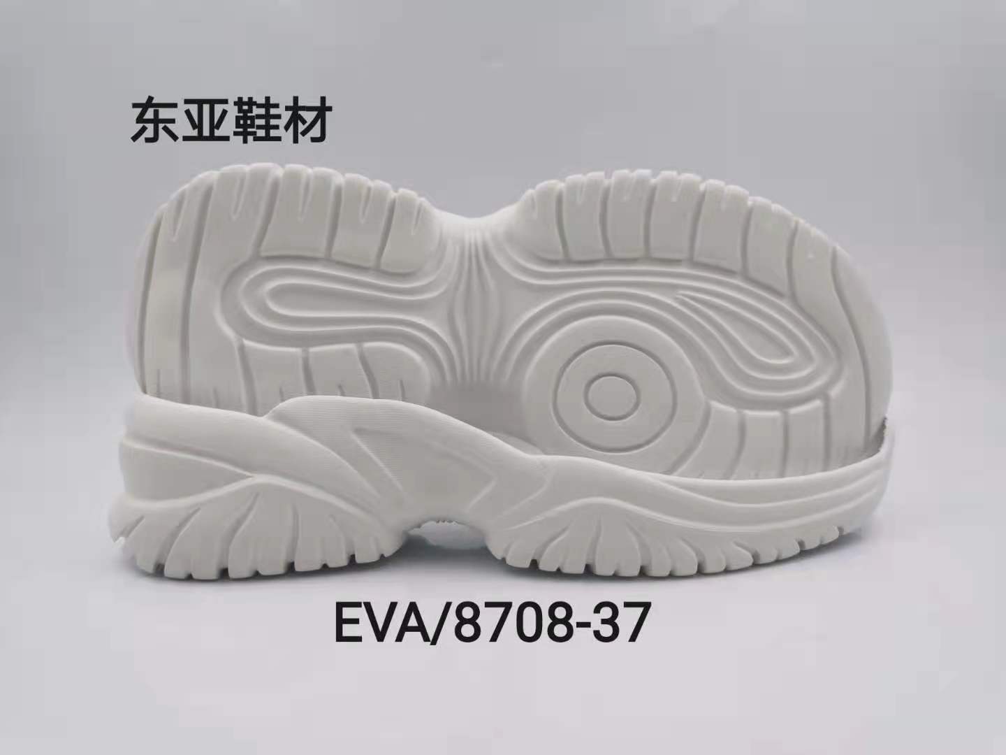 EVA8708-37