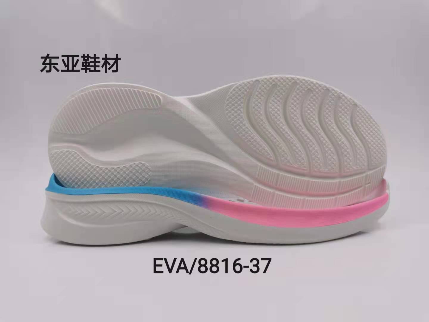 EVA8816-37