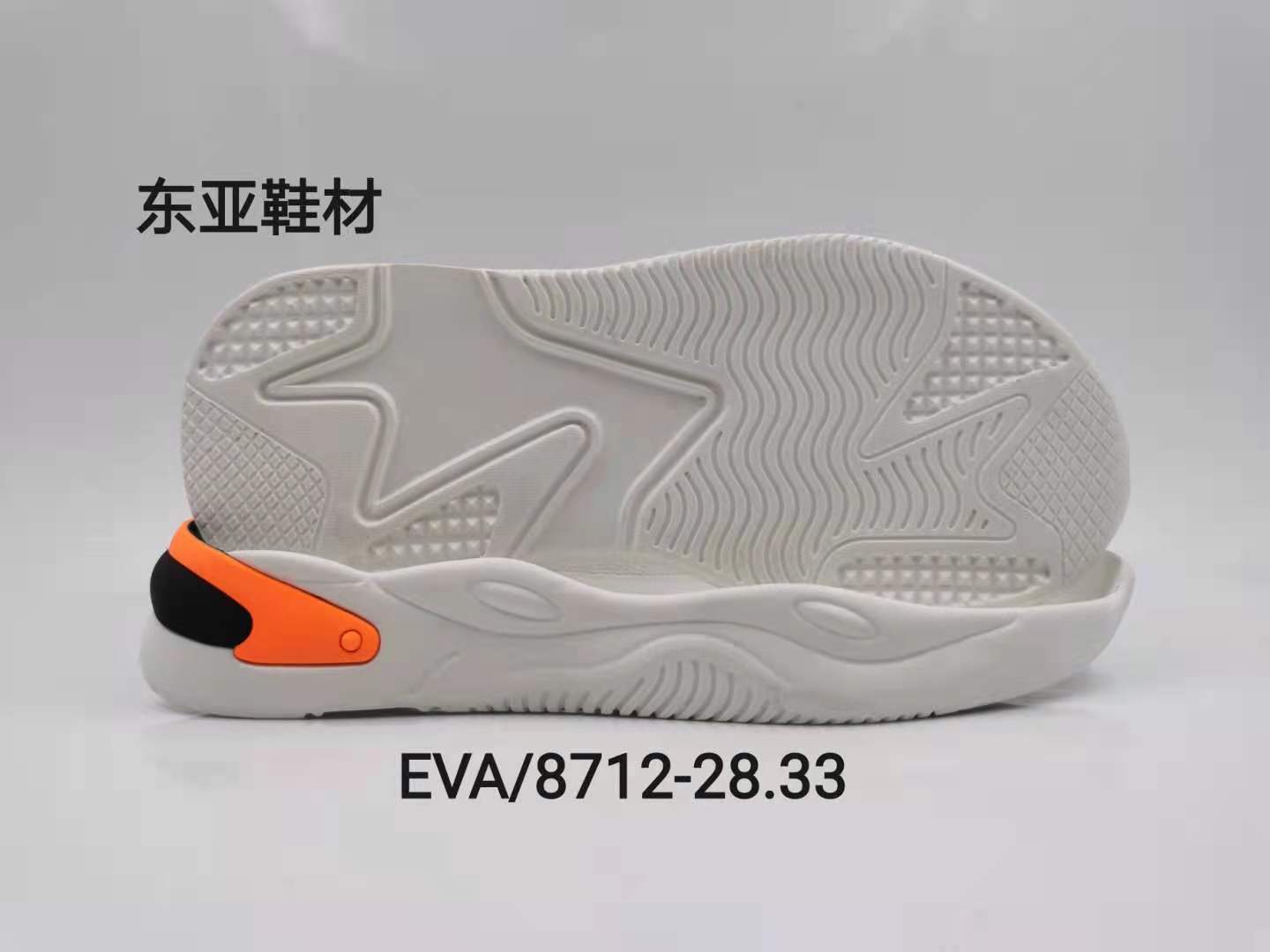 EVA8712-28+33