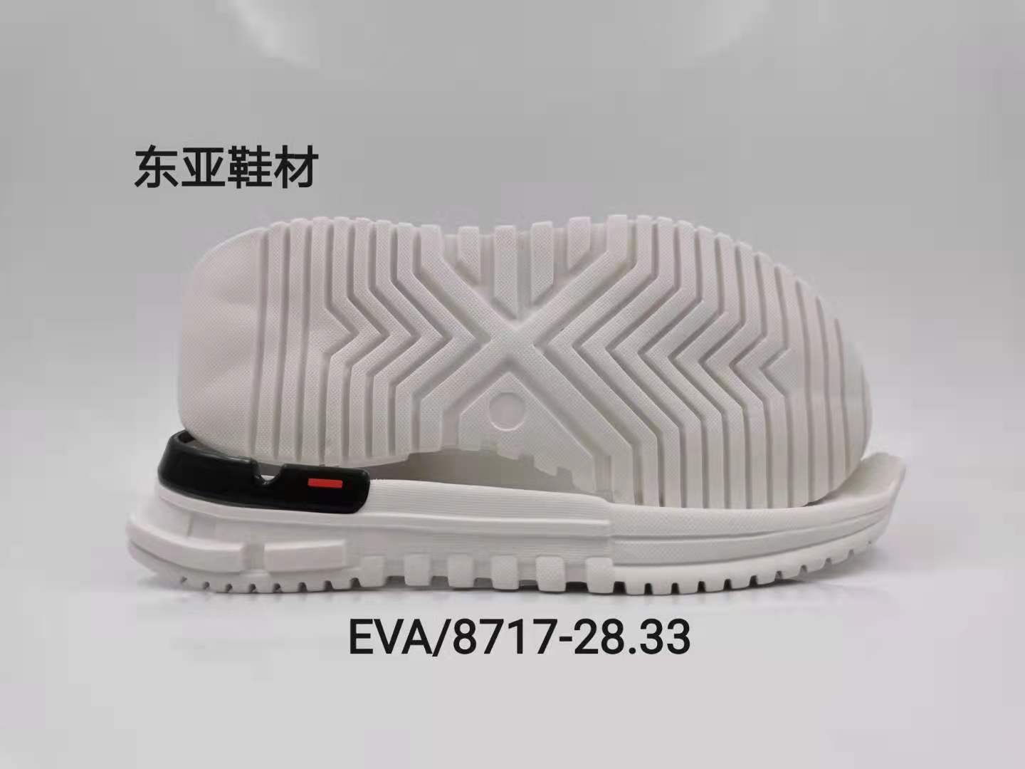 EVA8717-28+33
