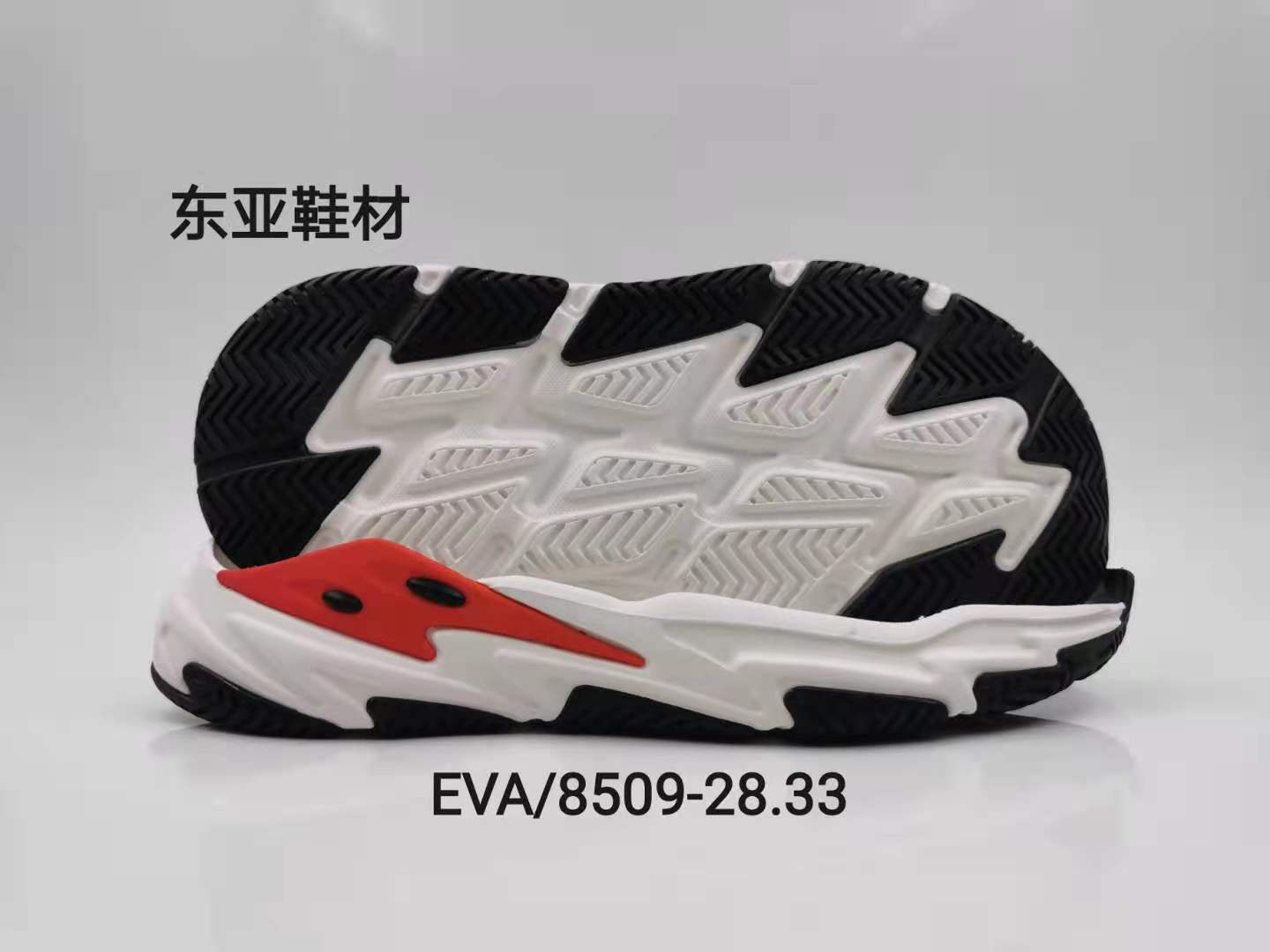 EVA8509-33+37