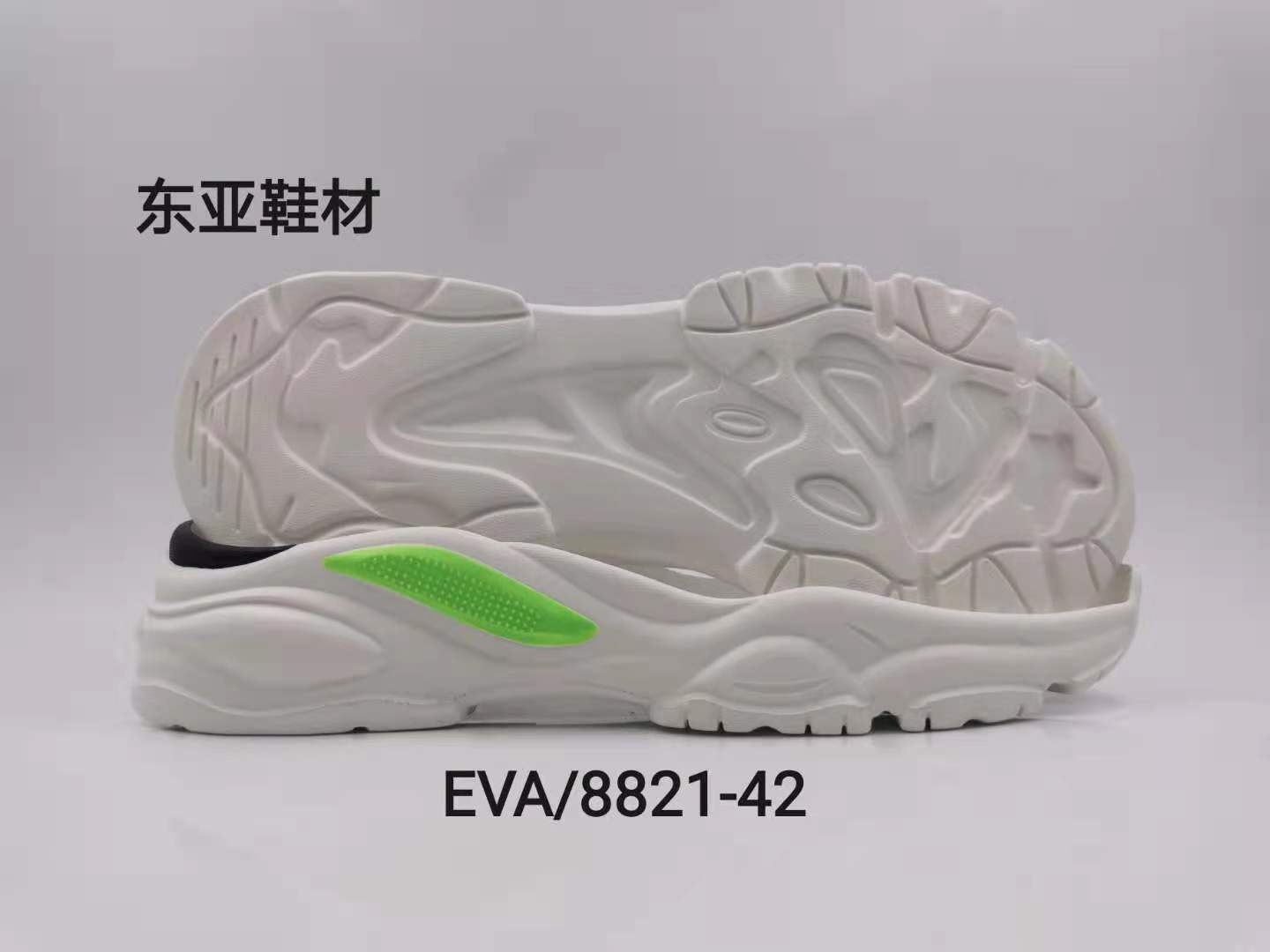 EVA8821-42