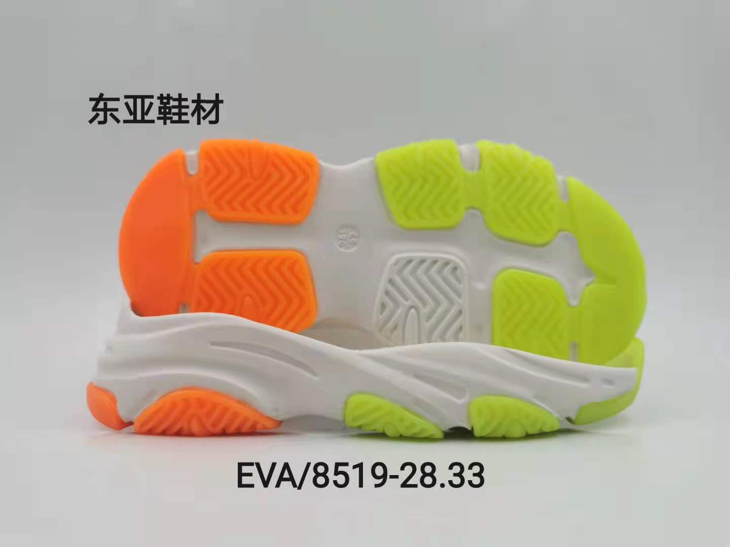 EVA8519-28+33