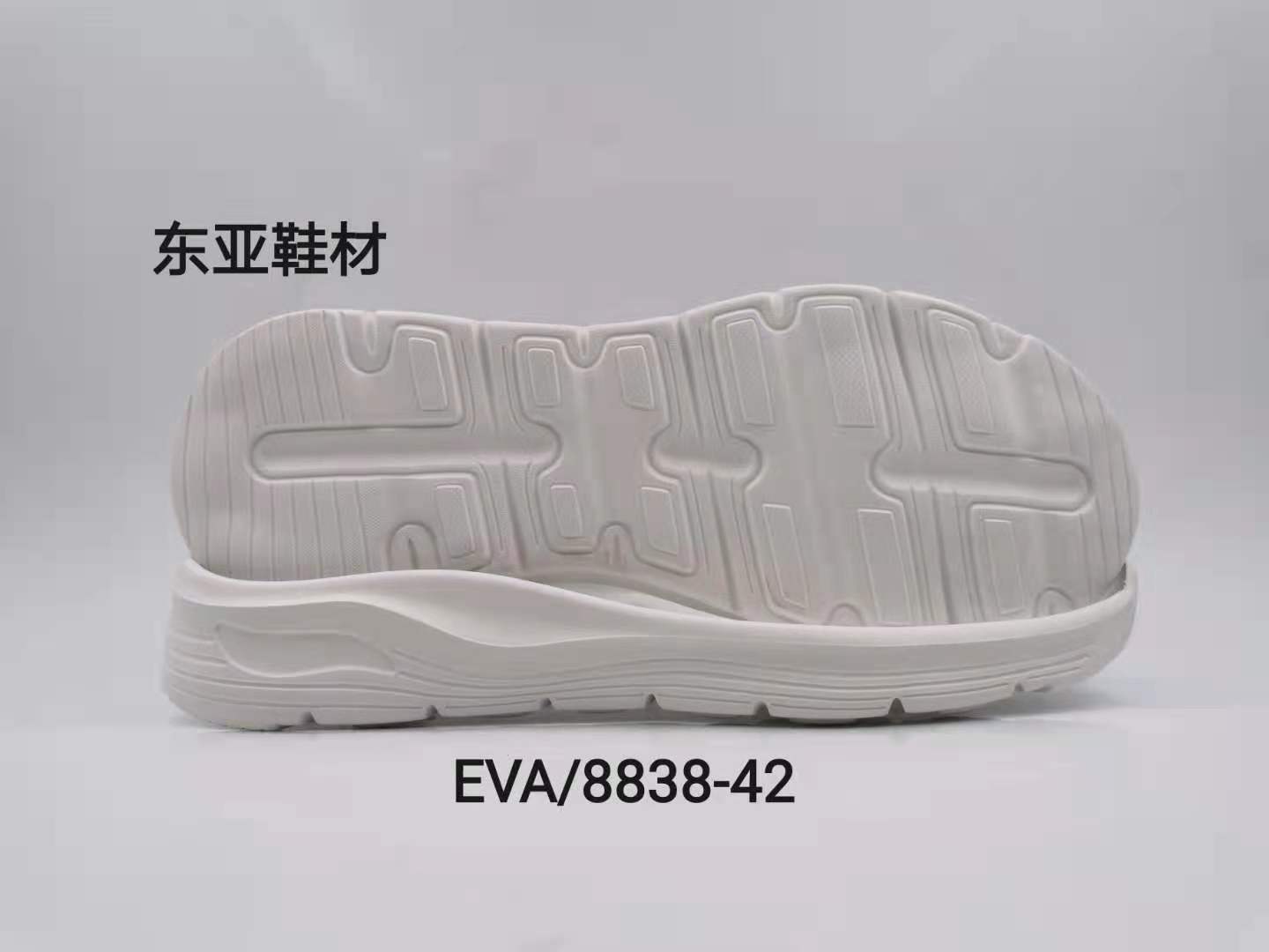 EVA8838-42