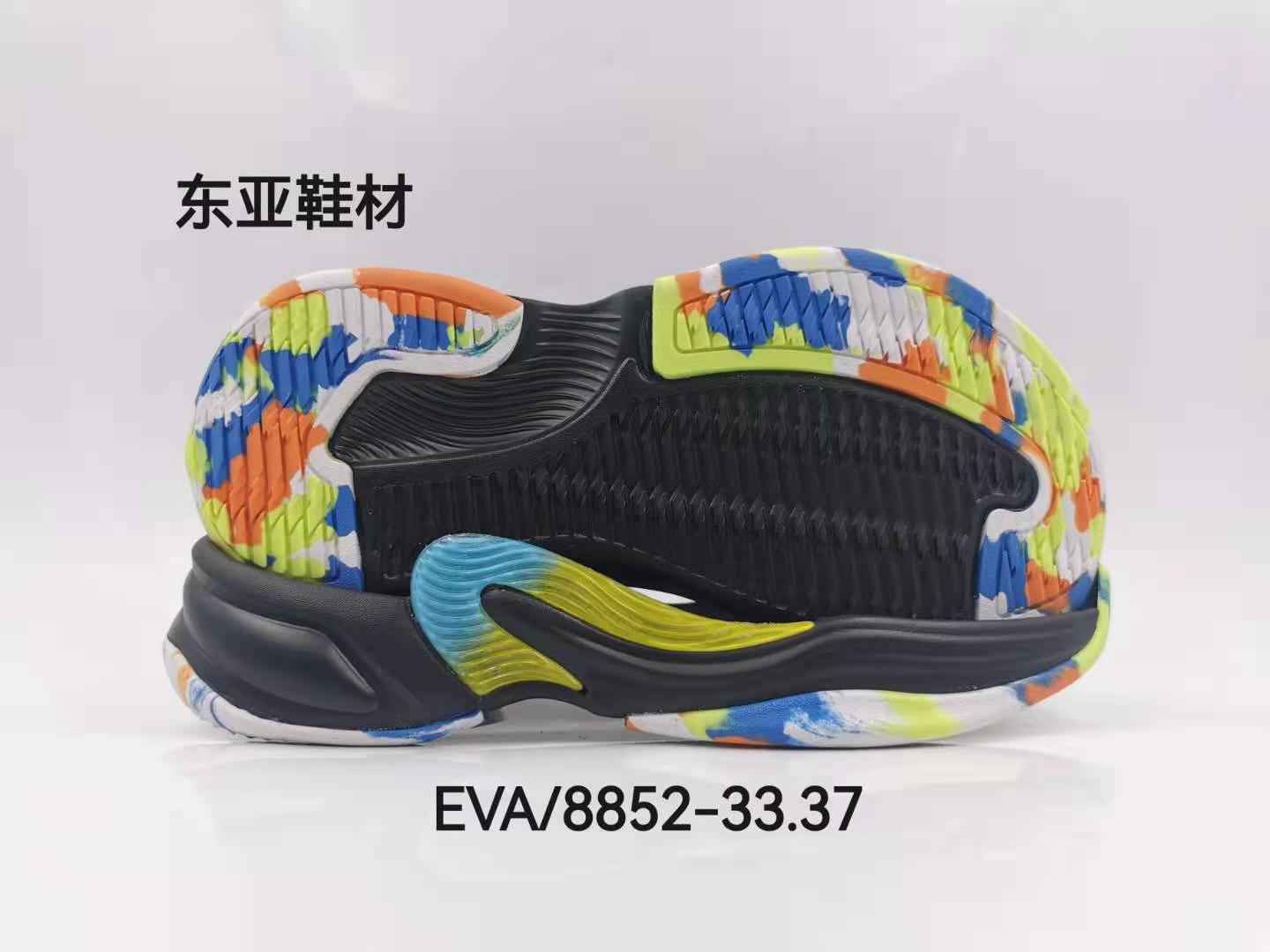 EVA8852-33+37