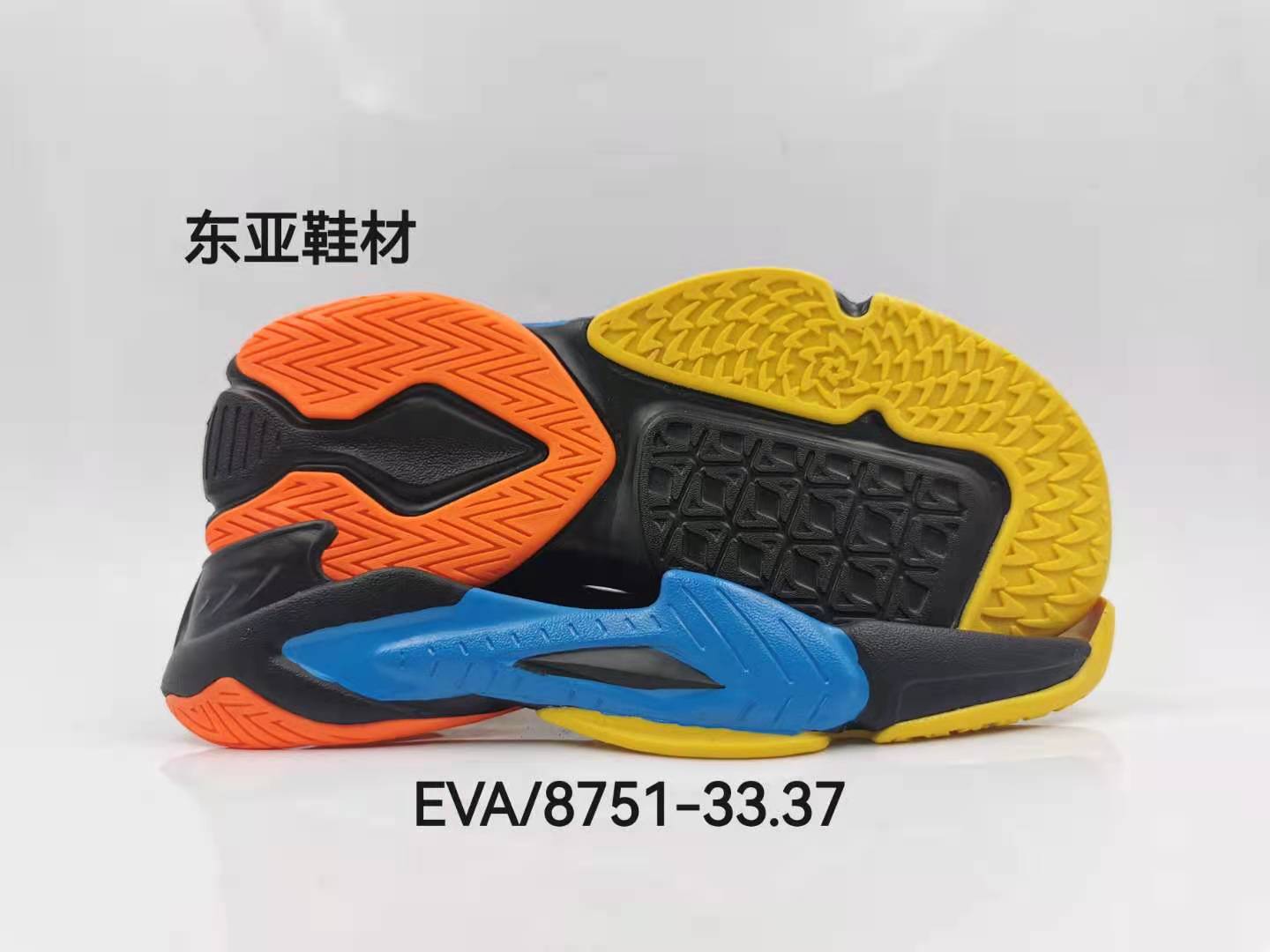 EVA8751-33+37