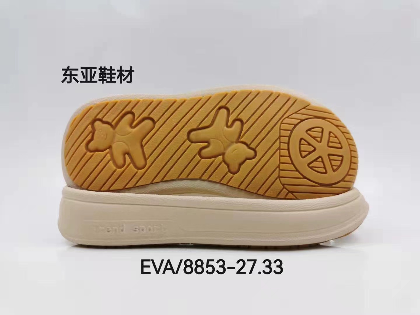 EVA8853-27+33