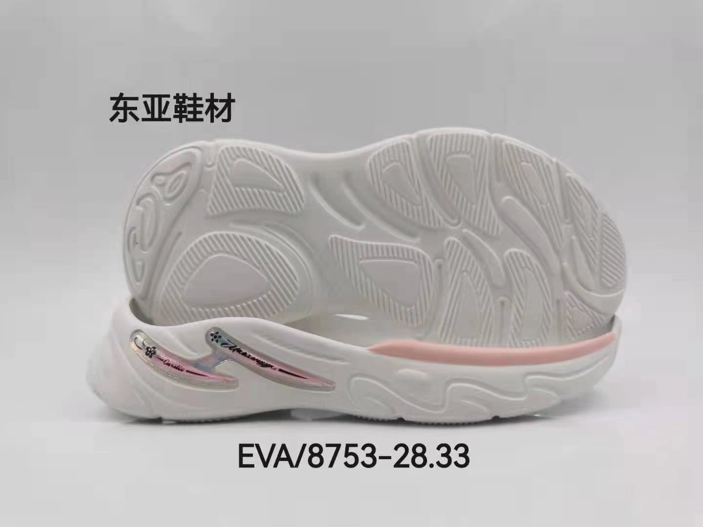 EVA8753-28+33