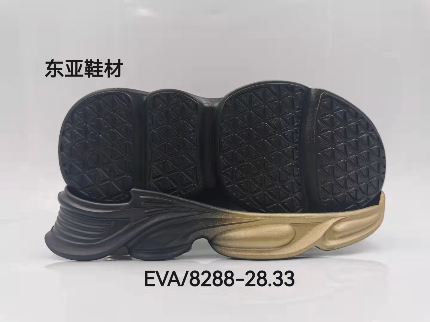 EVA8288-28+33