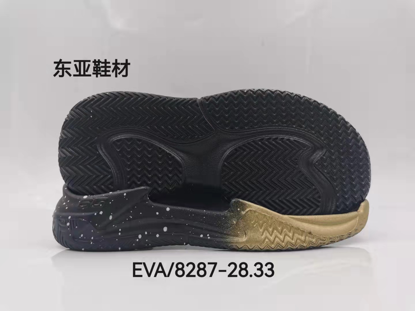 EVA8287-28+33
