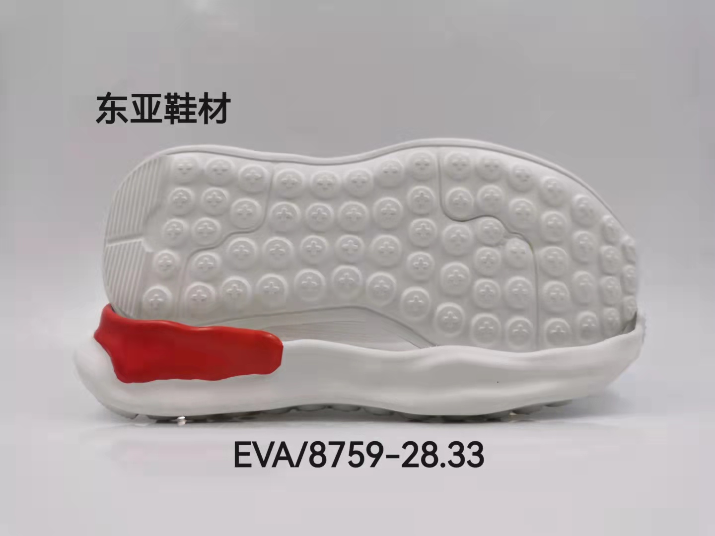 EVA8759-28+33