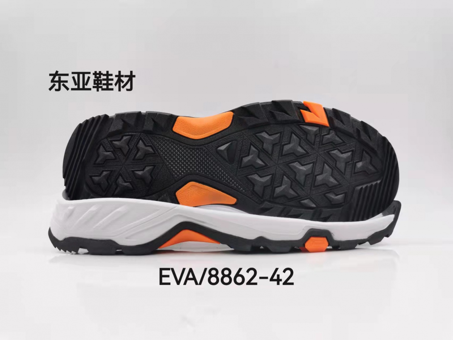 EVA8862-42