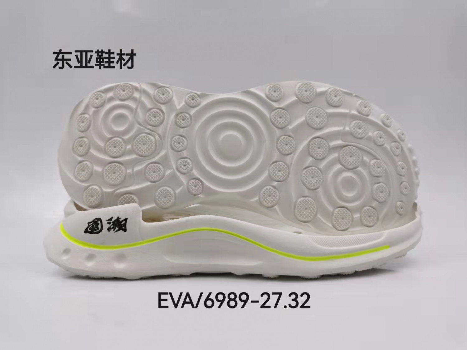 EVA6989-27+32