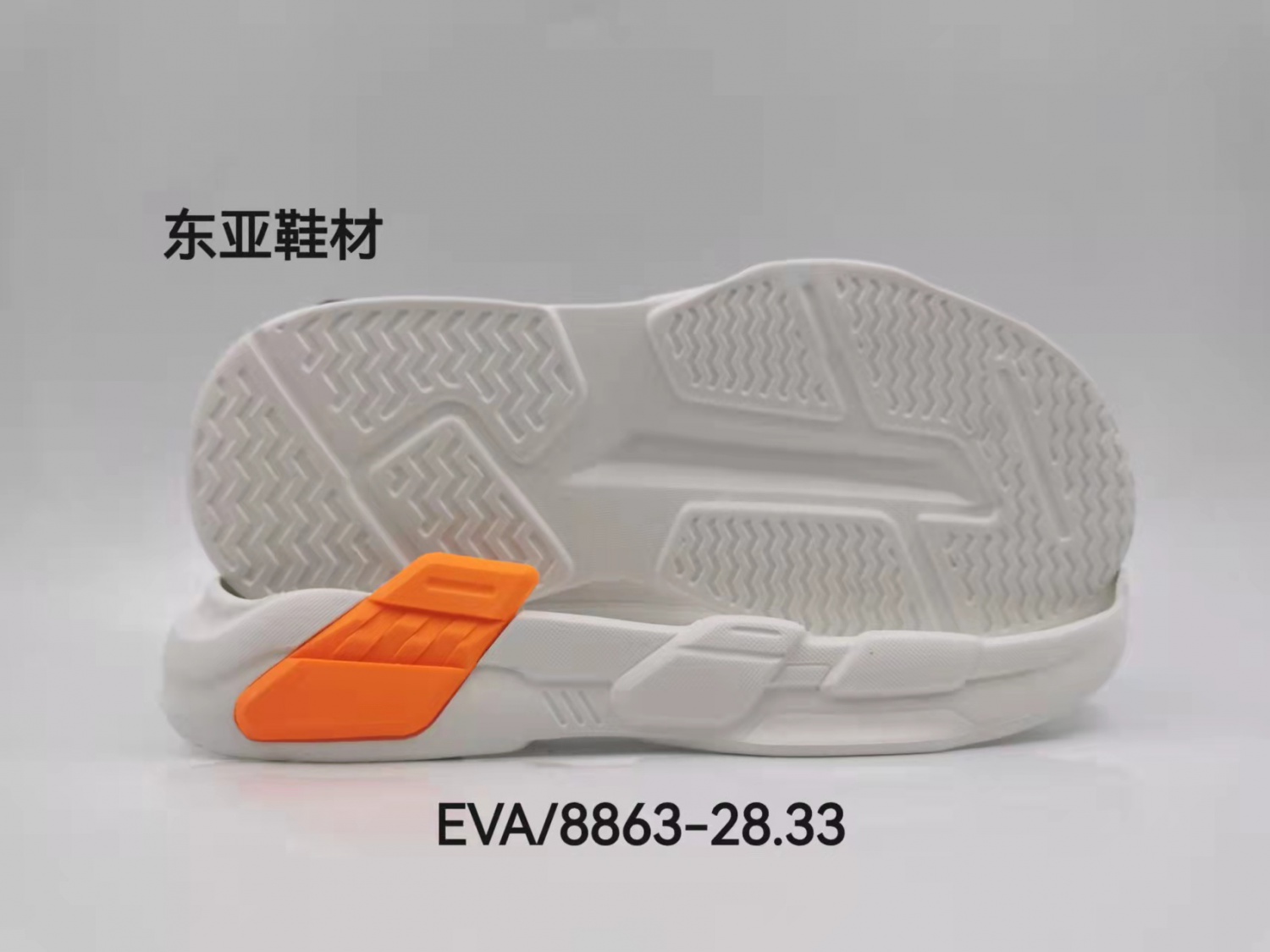 EVA8863-28+33