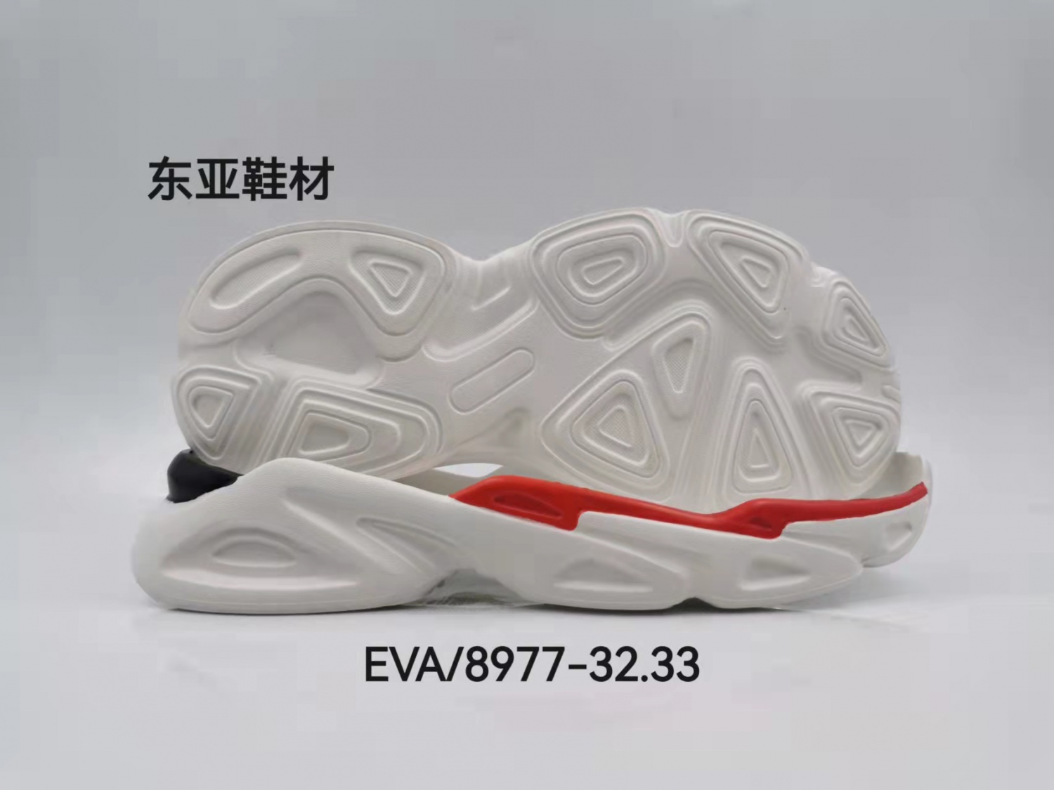 EVA8977-32+33