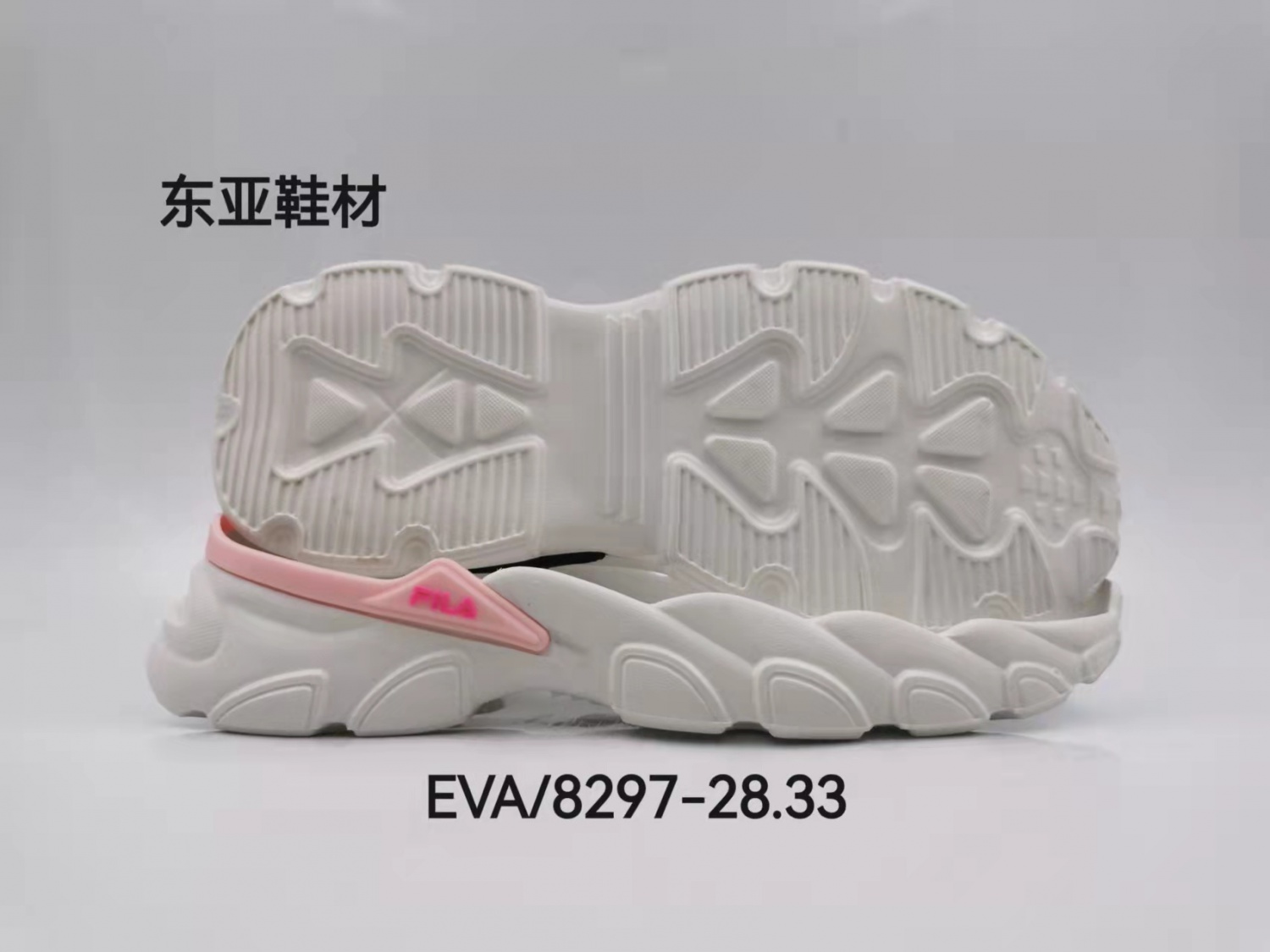 EVA8297-28+33