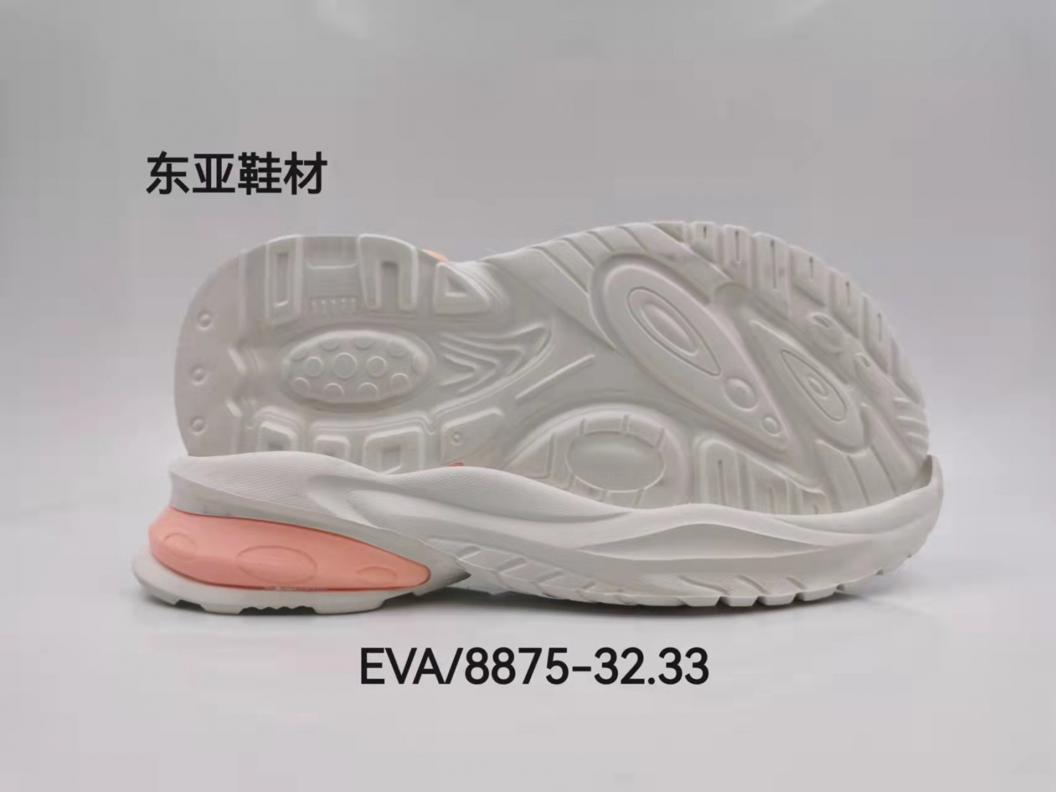 EVA8875-32+33