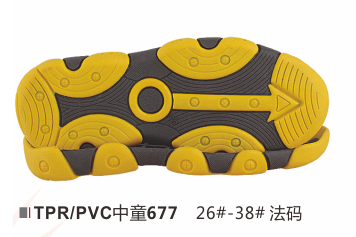 中童677-26-38