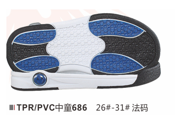 中童686-26-31