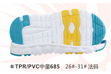 中童685-26-31