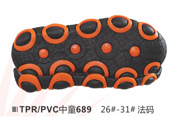 中童689-26-31