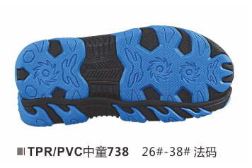 中童738-26-38