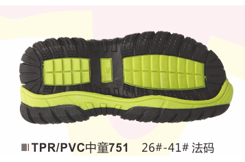 中童751-26-41
