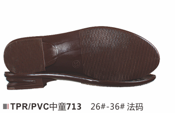 中童713-26-36