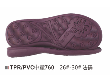 中童760-26-30