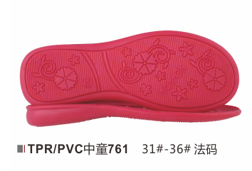 中童761-31-36