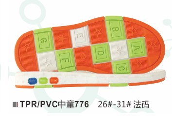 中童776-26-31