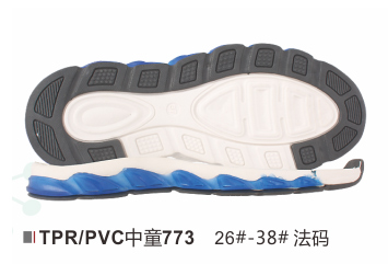 中童773-26-38