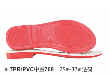 中童768-25-37