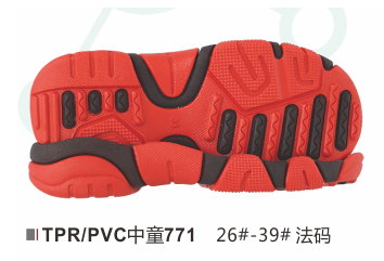 中童771-26-39