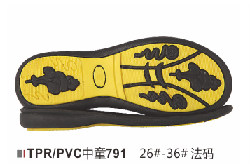 中童791-26-36