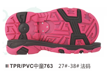 中童763-27-38