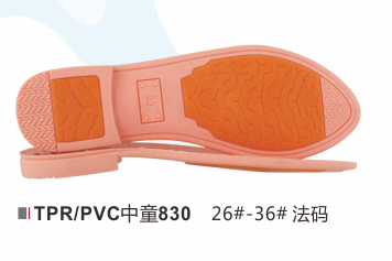 中童830-26-36