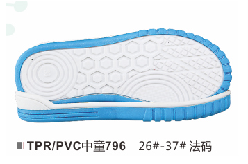 中童796-26-37