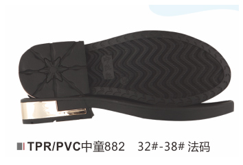 中童882-32-38