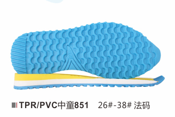 中童851-26-38