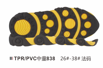 中童838-26-38