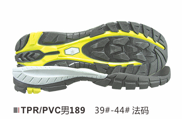男189-39-44