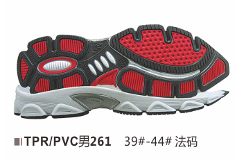 男261-39-44