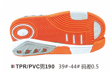 男190-39-44