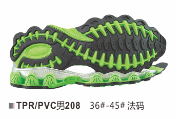 男208-36-45